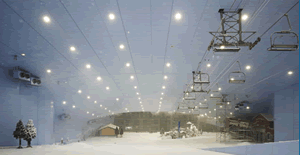 Ski Dubai